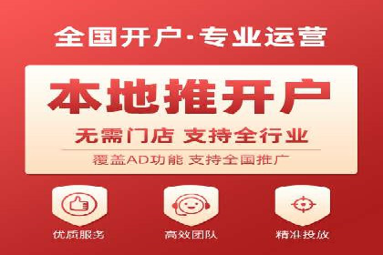 百度推广排名提升技巧解析